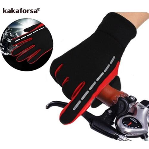 Kakaforsa Climbing And Mountaineering Products