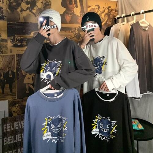 LISM Fashionable Men's Hoodies