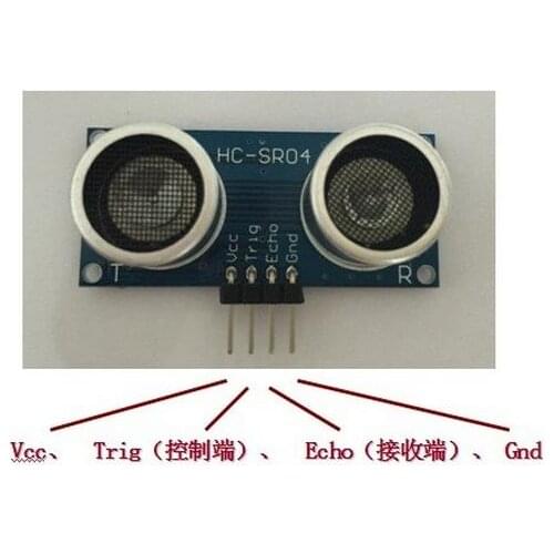 NEW HC-SR04 Ultrasonic Module Distance Measuring Transducer for Arduino connector