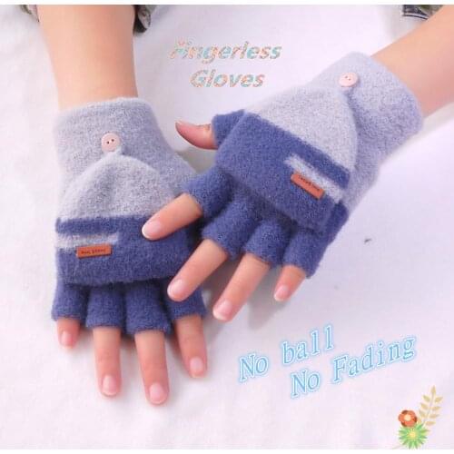 Kids Winter Fingerless Gloves Knitted Stretch 6-12 Years Old Children’s Mittens No Pill Thick Warm Playing Indoor Outdoor Sports
