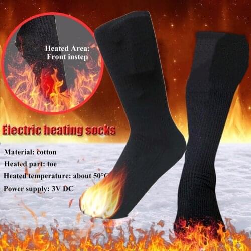 Unisex Cotton double-layer thermal heating socks battery box 3V/4.5V Electric heating warm socks to resist the cold in winter