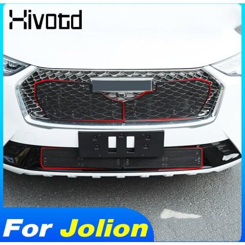 Car Insect Screening Mesh Front Grille Insert Net Exterior Parts Protection Plastic Styling For Haval Jolion 2021 Accessories