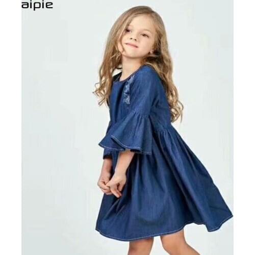 Aipie Dresses For Girls