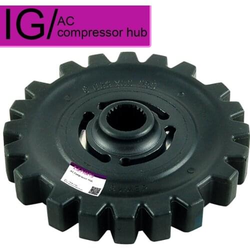 DCS-17/VCS-17 a/c A0002342712 AC compressor clutch hub for Mercedes for Benz/for Audi/for VW/for Seat/for Skoda