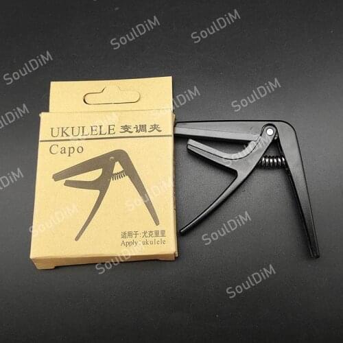 Ukulele Guitar Capo Single-handed Quick Change Ukelele Capo For Guitar Accessories for 4 Strings Hawaii Guitar