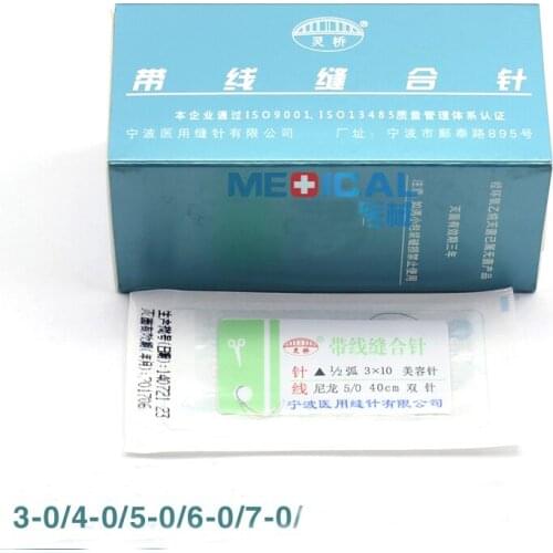 Round Suture needle surgery tool microsurgery nylon monofilament wire round harmless needle surgical instrument 10pc/set