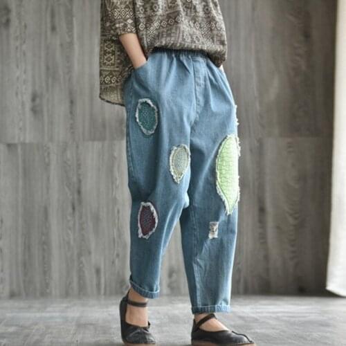 New Embroidery Elastic Waist Women Jeans Vintage Slim Denim Harem Pants High Street Casual Sweet Ankle Length Pants M-L