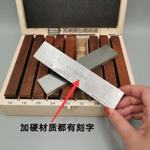 Precision flat pliers block, milling machine vise block, hardened parallel block horn, vise, etc