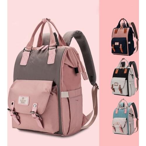 Mummy Nappy Backpack Stroller Large Capacity Bag Mom Baby Multifunction Outdoor Travel Diaper Bag Maternity Baby Care Bag