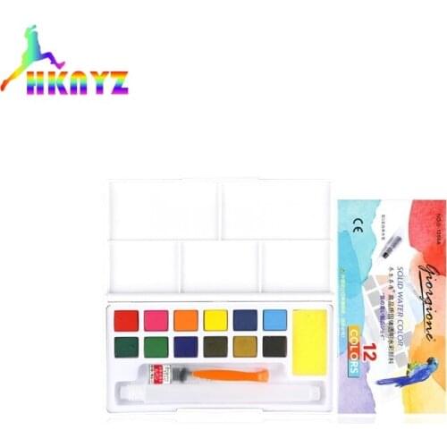 12/18/24/36 Colors Multi-Solid Watercolor Pigment Set with Art Supplies Water Pen Painting Pigments art supplies