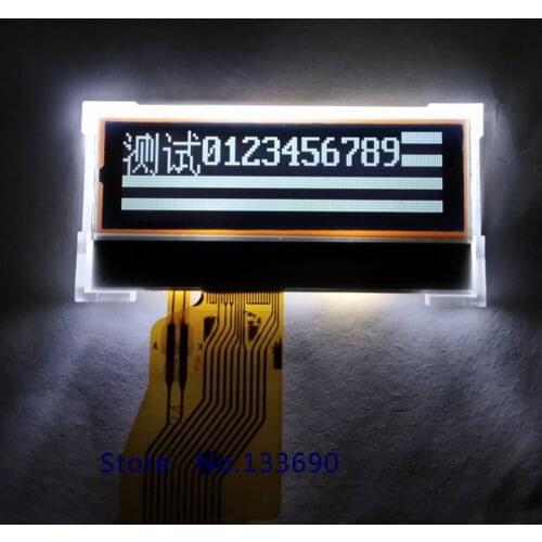 3.3v 128x32 ST7567 Graphic Dot FSTN LCD Screen White On The Black Parallel Or Serial SPI Port 12P Tester Car ETC Read In The Sun