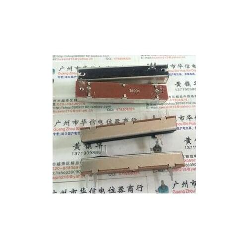 DJM B100K mixer fader potentiomeSwitchter 73MM single handle long 10MMA