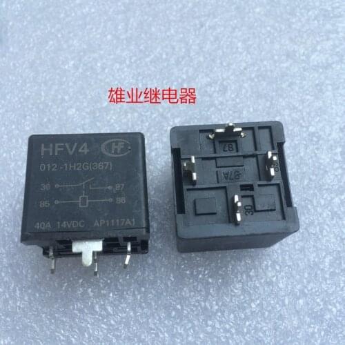 HFV4 012-1H2G Relay