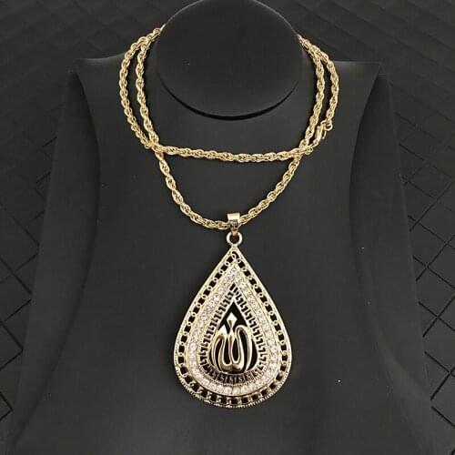 Fashion Arabic Muslim Allah Pendant Faith Necklace Women Men Hip-Hop Style Knight Hollow Drop Chain Jewelry Accessories