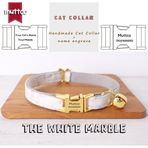MUTTCO with rose gold high quality engraved metal buckle collar for cat THE WHITE MARBLE design cat collar 2 sizes UCC085B