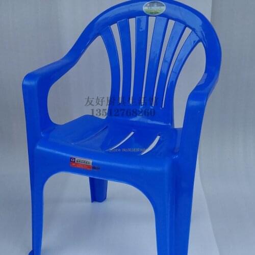 Plastic Chair Thicken Home Living Room Armrest Dining Chair Beach Food Stall Stool Leisure Simple Adult Chair