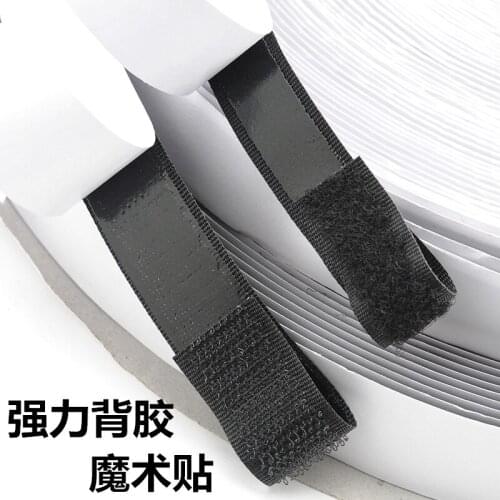 Black White 2.5cm 4cm 5cm 10cm Wide 2M Hook And Loop Backing Self Adhesive Sticky Tape Fastener DIY Sewing Handmde Accessories