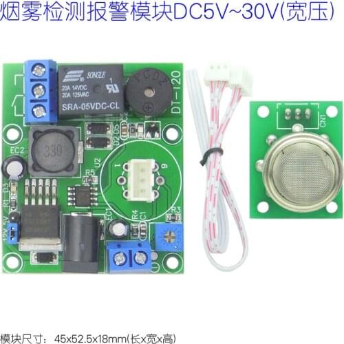 Smoke Alarm Household Fire Alarm Smoke Sensor Switch Smoke Induction Switch Smoke Q Module