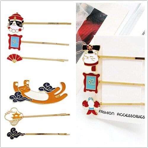 Timlee H016 Personality Cute Cat Cloud Swallow Alloy Barrettes Hair Clip Set Animal Hair Accessory Wholesale