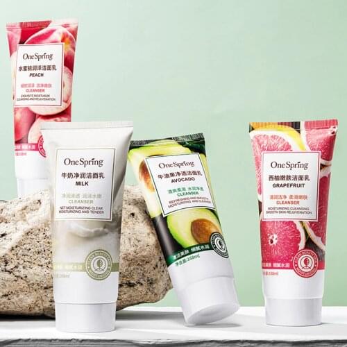 1Pcs Gentle Cleansing Facial Cleanser Shrink Pores Deep Clean Oil Control Remove Blackhead Moisturizing Skin Care