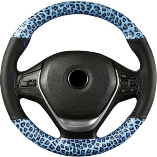 DIY Car Steering Wheel Cover Leopard texture artificial leather Comfortable and wear-resistant 5 Colors 38CM With Needle Thread