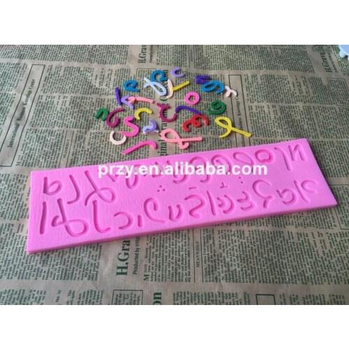 Israel Letters Shape Cake Decoration mold PRZY silicone Fondant Mold Cake Tools Cake Mold Silicone Mold Tools