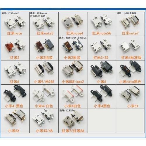 Redmi 8se 6 4I 5X 6X 4X 4A 7 Panel Tablet 5/12/16pin Micro Mini USB Charging Socket Patch Original New PCB Board Smartphone Part