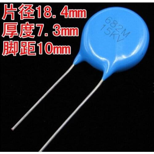 US CAP Switching US 15KV 682M 6800PF 6.8nF 0.0068UF new and original 10pcs/lot