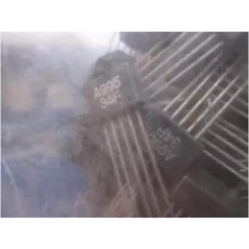 10pcs 2SA995 ZIP-5 new
