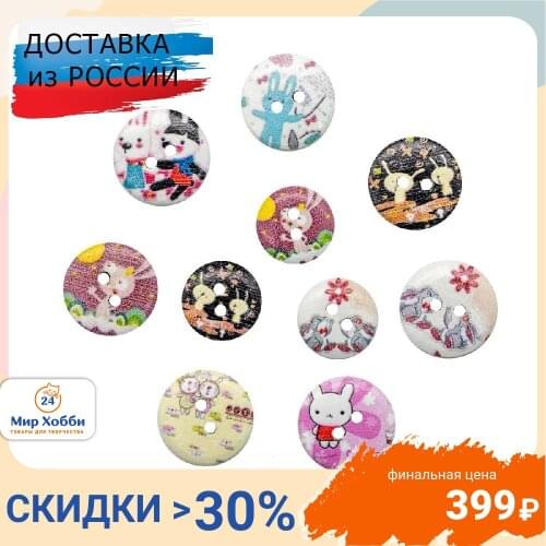 Astra&Craft Sewing Accessories