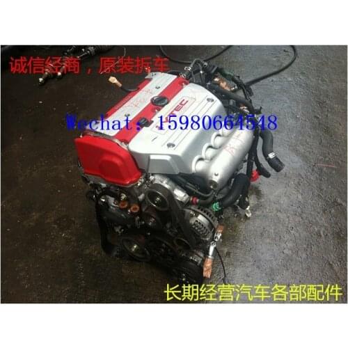 Auto Motor TYPE-R engine For HONDA DC5/CL7/EP3/FD2/K20A/Honda red head