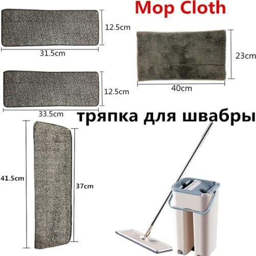 BWOHOPS Household Dry Cleaning Wipes