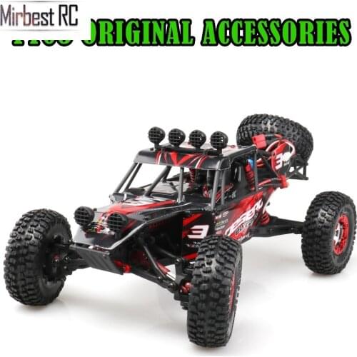 Original Accessories Feiyue FY01 FY02 FY03 1/12 RC Cars Parts 1