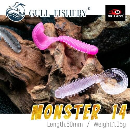 GULL FISHERY Sparkly 60mm Fishing Lure Soft Lure Worm Baits Larva Wobblers Pike And Bass Swimbait Artificial Jigging