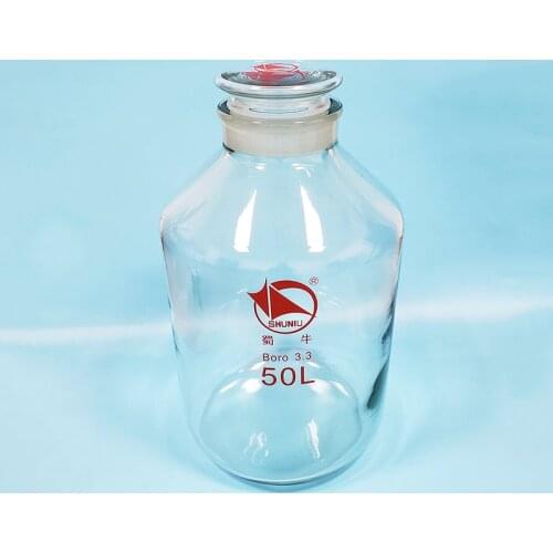 Reagent bottle,Wide mouth,Clear,Boro. 3.3 glass,Capacity 50000ml,Sample Vials