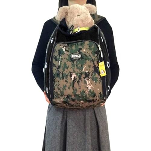 Top Quanlity Camouflage Outside Sport Design Pet Dog Cat Puppy Backpack Carrier Bag Pet Bag Dog Carrier