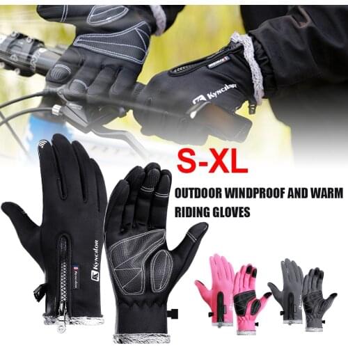 Windproof Cycling Gloves Touch Screen MTB Bicycle Gloves Thermal Warm Motorcycle Winter Autumn Bike Glove for Fishing Cycling