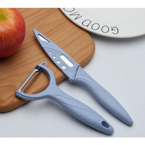 2Pcs/Set Multifunctional Wheat Straw Potato Peeler Carrot Zester Slicer Fruit Vegetable Tools Kitchen Accessories