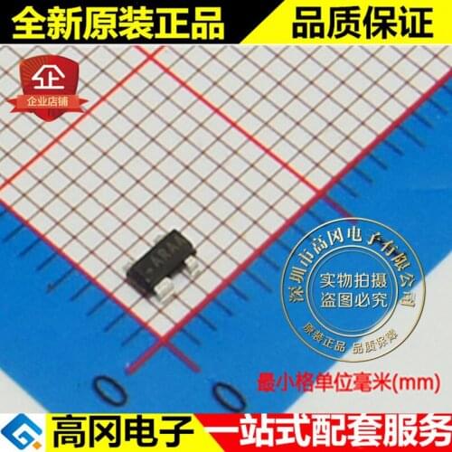 5pieces MAX811REUS+T AR SOT143 MAXIM 2.63V MCU