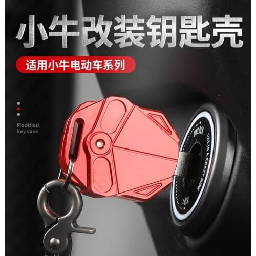 Key Case for Niu Uqi Mqi Mqi+ for Round Key Head