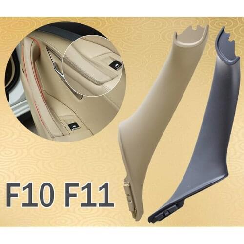 For BMW F10 F11 528i 528ix 2011-2013 Beige Black Car left right inside Interior Handle Inner Door Panel Pull Trim Cover