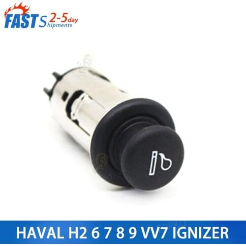 Suitable for Great Wall Haval H2 6 7 8 9 vv7 car cigarette lighter car igniter car cigarette lighter conversion plug