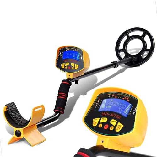 KKMOON MD3010II Professional Metal Detector High Sensitivity Underground Metal Detector Gold Digger Treasure Hunter Metal Finder