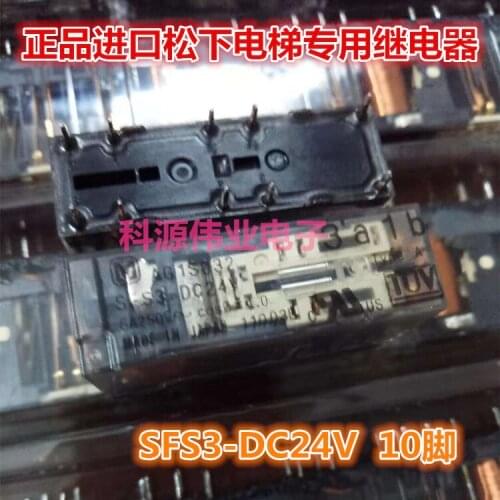 Relay SFS3-DC24V AG1S032 6A 10PIN