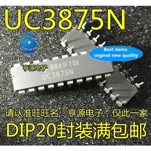 10PCS The power switch controller UC2875N UC3875N UC3875 DIP20 feet in stock 100% new and original