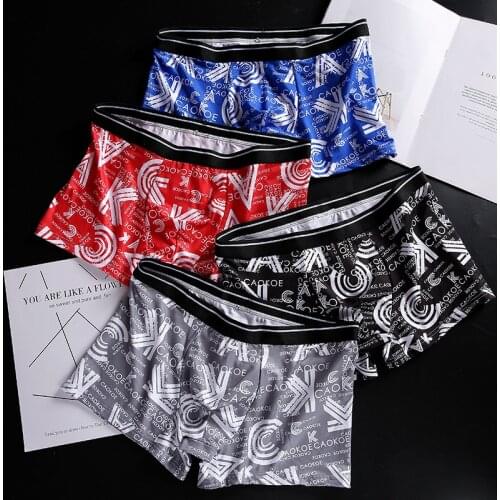 3pcs Underpants Man Ice Silk Underwear Boxer Shorts Vintage Style U-Pouch Trend Seamless Design Fashionable For Sexy Panties