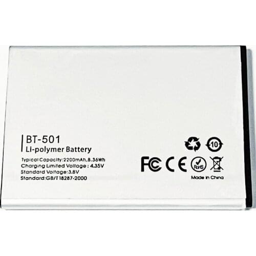3.8V 2500mAh BT-563P For LEAGOO M5 Plus Battery