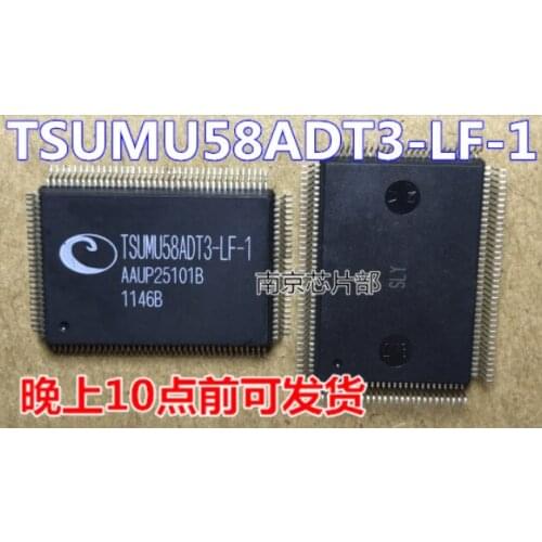 Xinyuan TSUMU58BWHL-LF TSUMU58BWHL TSUMU58B TSUMU58 QFP100 New original authentic integrated circuit IC LCD chip electronic