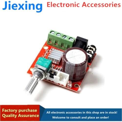 PAM8610 Mini Power Amplifier Board TDA2030 12V 10W Pure Class D Stereo Power Amplifier