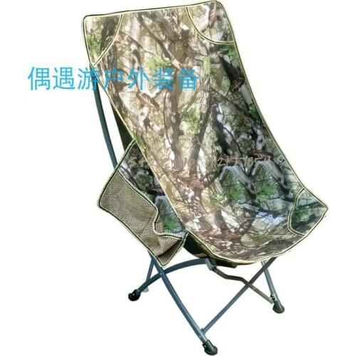 Leisure folding chair moon chair camouflage butterfly director portable outdoor beach fishing lazy lunch break recliner